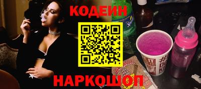 прущие крисы Рязань