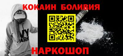 прущие крисы Рязань