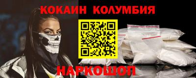 прущие крисы Рязань