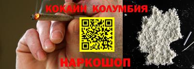 бутик Рыбинск