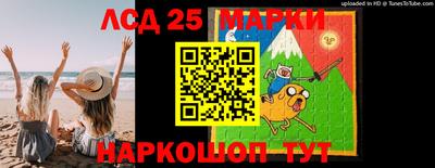 бутик Рыбинск
