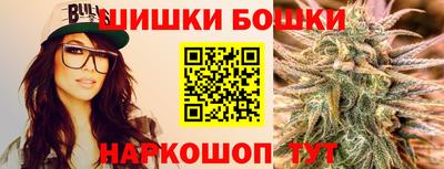 прущие крисы Рязань