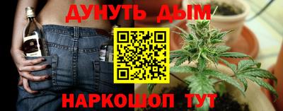 круглые Свободный