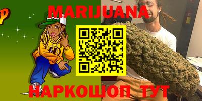 прущие крисы Рязань