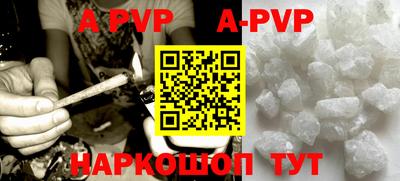 марки nbome Северобайкальск