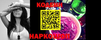 прущие крисы Рязань