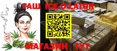 прущие крисы Рязань