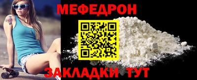 бутик Рыбинск
